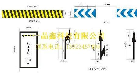 一品鑫科技 道路划线图片、样板图及道路标牌的专业解析